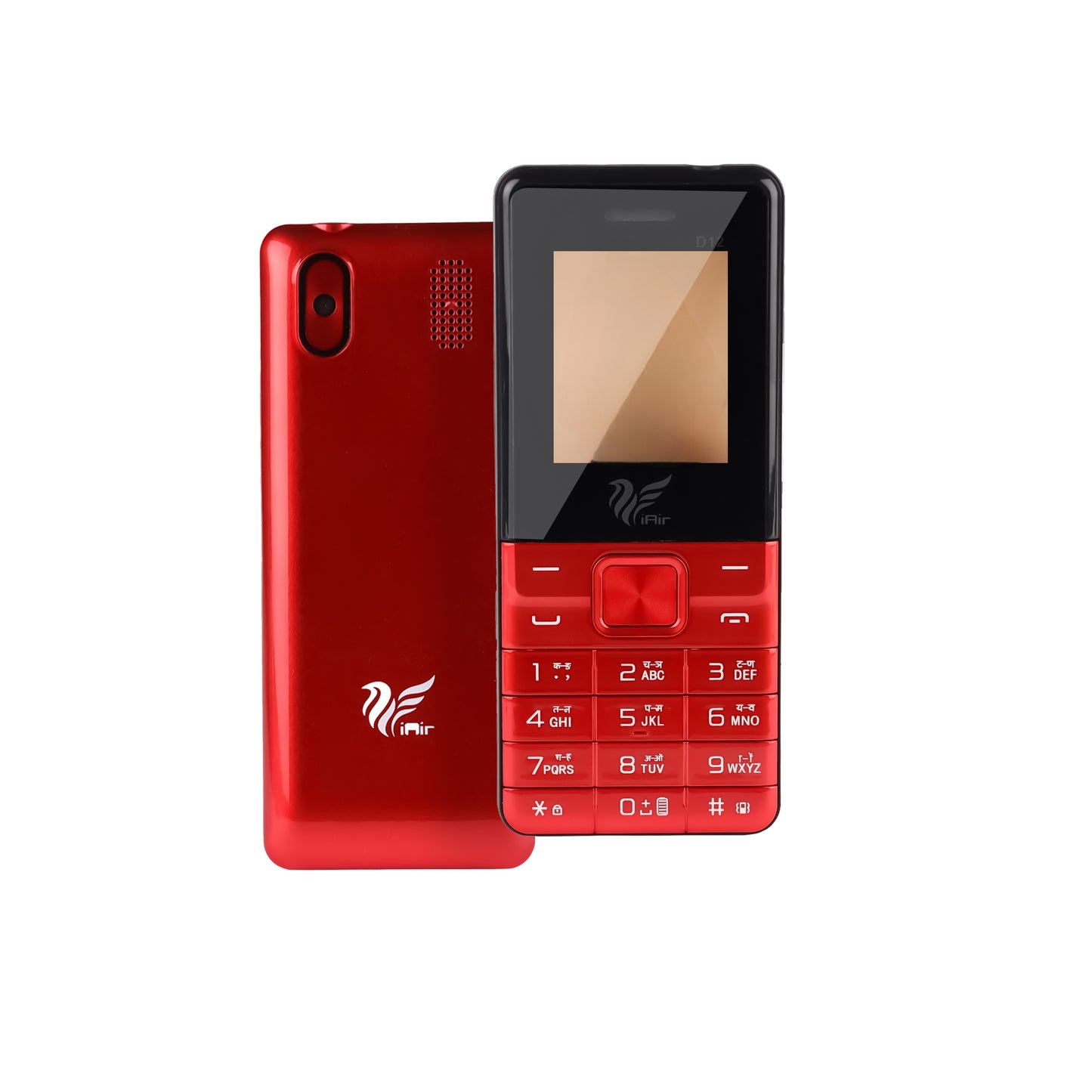 iAir D12 - Red Dual Sim Keypad Phone | 2800 mAH Battery & Big 1.88 Inch Display | Big Torch Light | Wireless FM & Rear Camera | Auto Call Recording | Dual Sim| 32 MB Ram & Expandable 128gb Storage