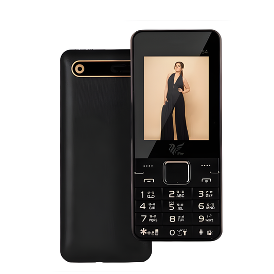 IAIR S4-Black Basic Feature Dual Sim Mobile Phone with 2800mAh Battery, 2.4 inch Display Screen, 0.8 mp Camera with Big LED Torch